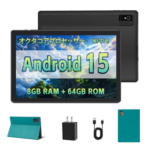 10.1inAndroid15経口避妊薬(8GBRAM+64GBROM+1結核症取りひろげる能力のある)A523オクタコア中央処理装置積み上げる5000mAh大電気容量乾電池無線LAN6相応うNetflixHD証明WidevineL1