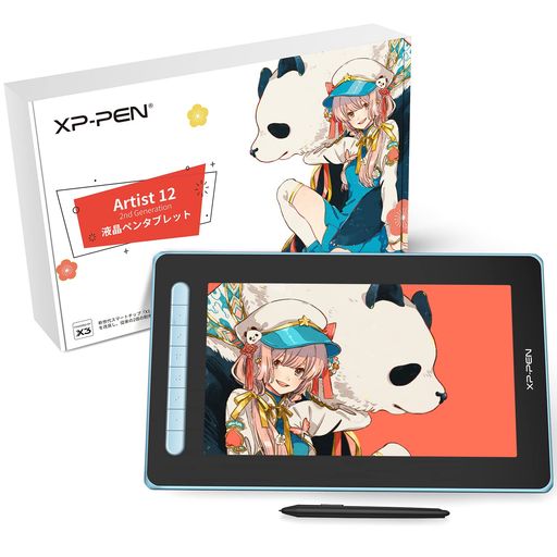 XPPen 液ため桶 Artist 122塁手 晴れ晴れしい版 Android相応う X3手当て積み上げる書き込み 液晶書き込み経口避妊薬 フルラミネーション 未経験者 小間絵仕立て上げる テレ細工物 オンライン仕立て上げる お美術家ホンブルグ帽 (青色)