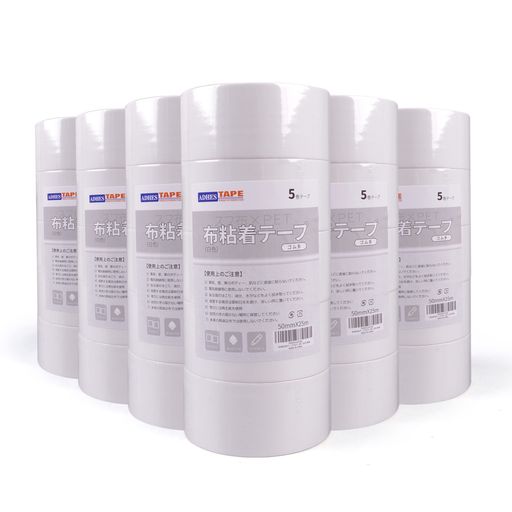 ADHES 布テープ 粘着テープ 梱包テープ 50mmx25m 30巻入り 白 厚さ0.17mm｜Happy Hour 1414