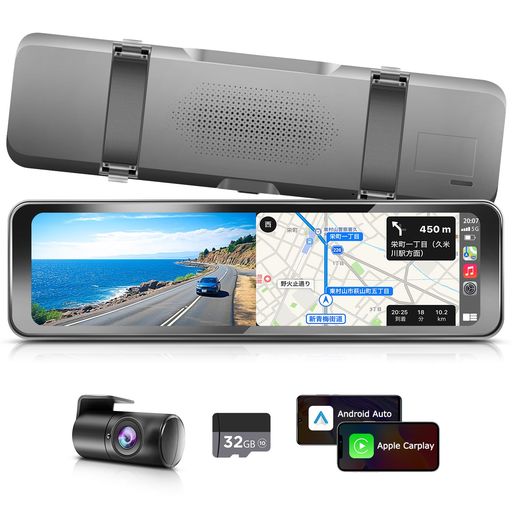 PORMIDOAUTOドライブレコーダーミラー型【2026最新多機能ドラレコ:CarPlayとAndroidAuto対応】一台3役!ナビ・音楽・後方記録【リア専用|後方フォロー特化1080P録画】11インチデジタルインナーミラ…