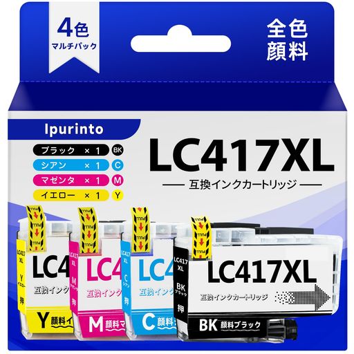 「Ipurinto」LC417XL全色顔料LC417XL-4PK互換インク4本パックブラザー用LC417の増量タイプBrother対応MFC-J7600CDWHL-J7010CDWMFCJ7700CDWJ7500CDW