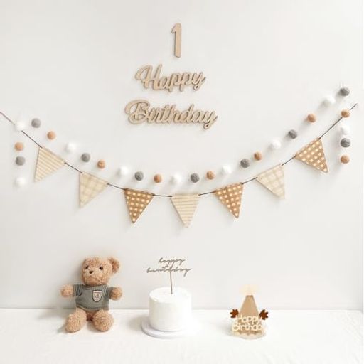 お誕生日セット 1歳 誕生日 飾り 可愛いシンプル 誕生日 飾り付け セット Uchi