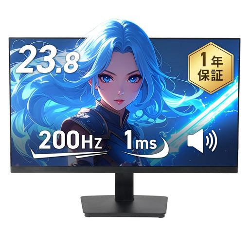 SmartBasic(スマートベーシック)ゲーミングモニター23.8インチ200HzIPSブルーライト軽減機能オーバードライブ機能スピーカー内蔵ブラックG24F4FK画像