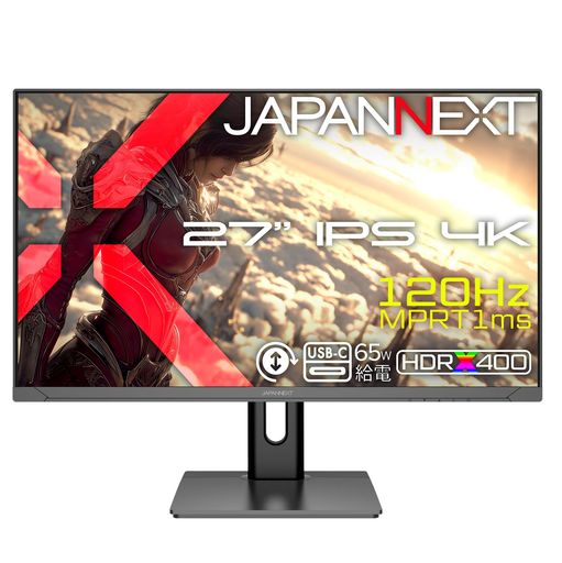 【EC敷き地押さえる】 JAPANNEXT 27in IPSダイアログボックス積み上げる 120サイクル/1ms(MPRT)相応う 4K(3840x2160)解像力 ゲーミングモニター JN-i27G120U2-HSPC6 HDMI2.1 DP USB-C(最高限度65W給電)