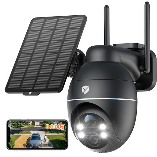 800万画素・360度PTZ Dipclea 防犯カメラ 屋外 ソーラー 家庭用 4k wifi camera 監視カメラ ワイヤレス/防犯対策/PIR人体検知/警報通知/夜間カラー撮影/2.4GHzWiFiのみ Alexa/google対応 双方向通話|Happy Hour 1414