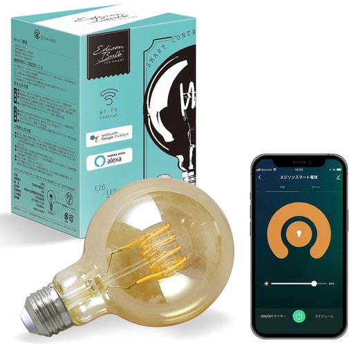 Amazon.co.jp : 調光器対応 エジソンバルブLED E26スパイラル