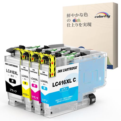 LC416XL 茶飲み友だち用 LC416XL-4PK 取り替えっこインキ LC416 Brother相応う機種: DCP-J4143N MFC-J4443N DCP-J4140N MFC-J4440N MFC-J4540N MFC-J4940DN 取り替えっこ