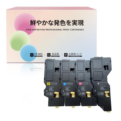PerfetonairNEC用PR-L4C150取り替えっこトナーカートリッジ4色書き割り(PR-L4C150-16/17/18/19)相応う機種ColorMultiWriter4C150ColorMultiWriter4F150残量書きあらわす役立つこと