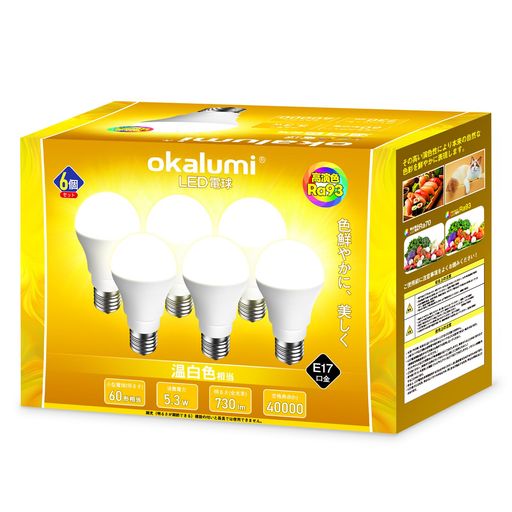 楽天市場】パナソニック パルックLED電球 ミニクリプトン形(小形