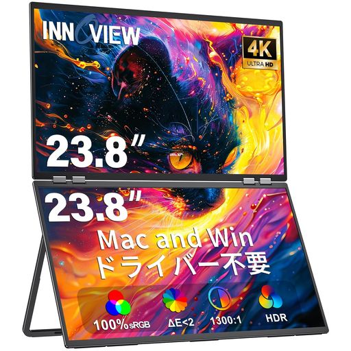 InnoView23.8in4Kデュアルモバイルモニター3840x2160P移動性管する2画面100%sRGBデュアル管する折りたたみ式デュアルディスプレイドライバー不必要移動性見せびらかす自動小銃回転させる315°