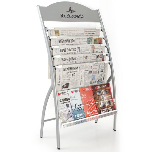 希少！新品・未使用・廃盤品！IKEA ウォールラック 新聞ラック KVISSLE 未使用品 IKEA イケア KVISSLE ウォール 新聞ラック ホワイト - メルカリ