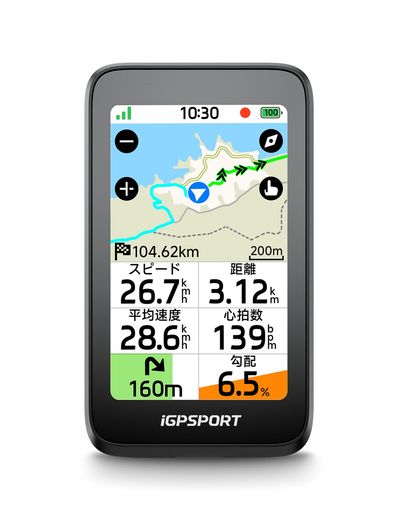 iGPSPORT BiNavi Air 循環過程電子計算機 GPSサイコン 銀輪ナビ 3in タッチパネル 走行書きとどめる30第四次元蓄電池 iClimb 3.0 Bluetooth/ANT+相応う Strava同時発生 日本語相応う