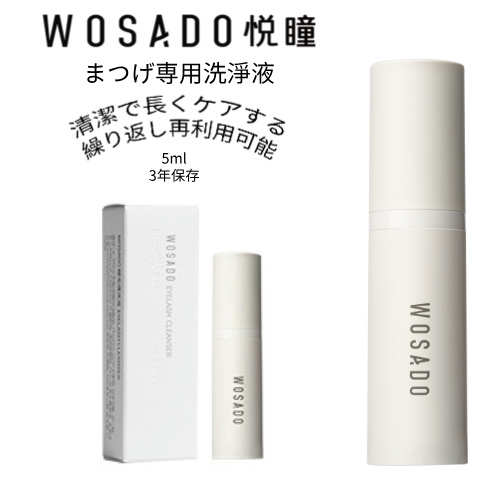 cosme-l01-qxy.jpg