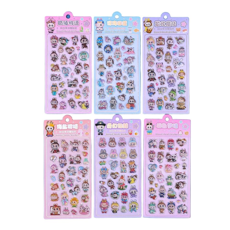 楽天市場】【30％OFF】3Dぷっくり キャラクター シールセット 可愛い
