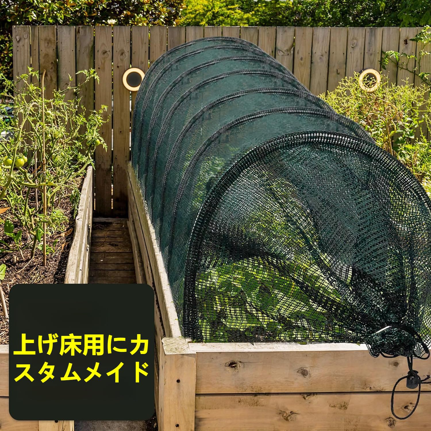 ビニールハウス 家庭菜園用【二合一設計】紫外線遮断率 % 耐候性ポリエチレン 連アンカー付属 急速展開 ベランダ テラス プランター栽培 梅雨対策 台風対策 収穫量アップ コンパクト収納 初心者向け 都市型農業 防災備品 シルバー グン|ハッピージョイフルマーケット