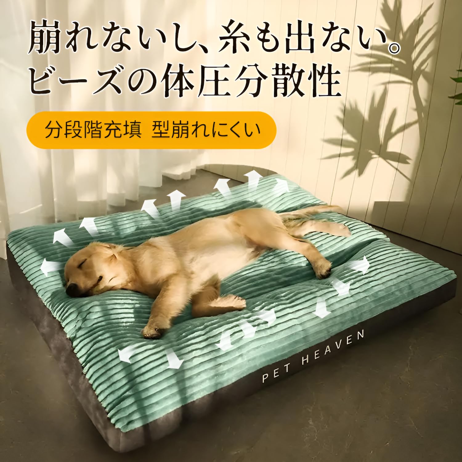 冬用の好いたらしいな愛玩動物寝台 ふわふわ座布団付き添い人大型犬用寝台 猫用寝床 洗い濯ぎ能力のあるな引っ敷き 取りはずし能力のあるな取りまかなう付き添い人高手向かい犬用座布団寝台 上滑り打ちきり\u0026amp;寒さ打つ手 秋冬用愛玩動物引っ敷き