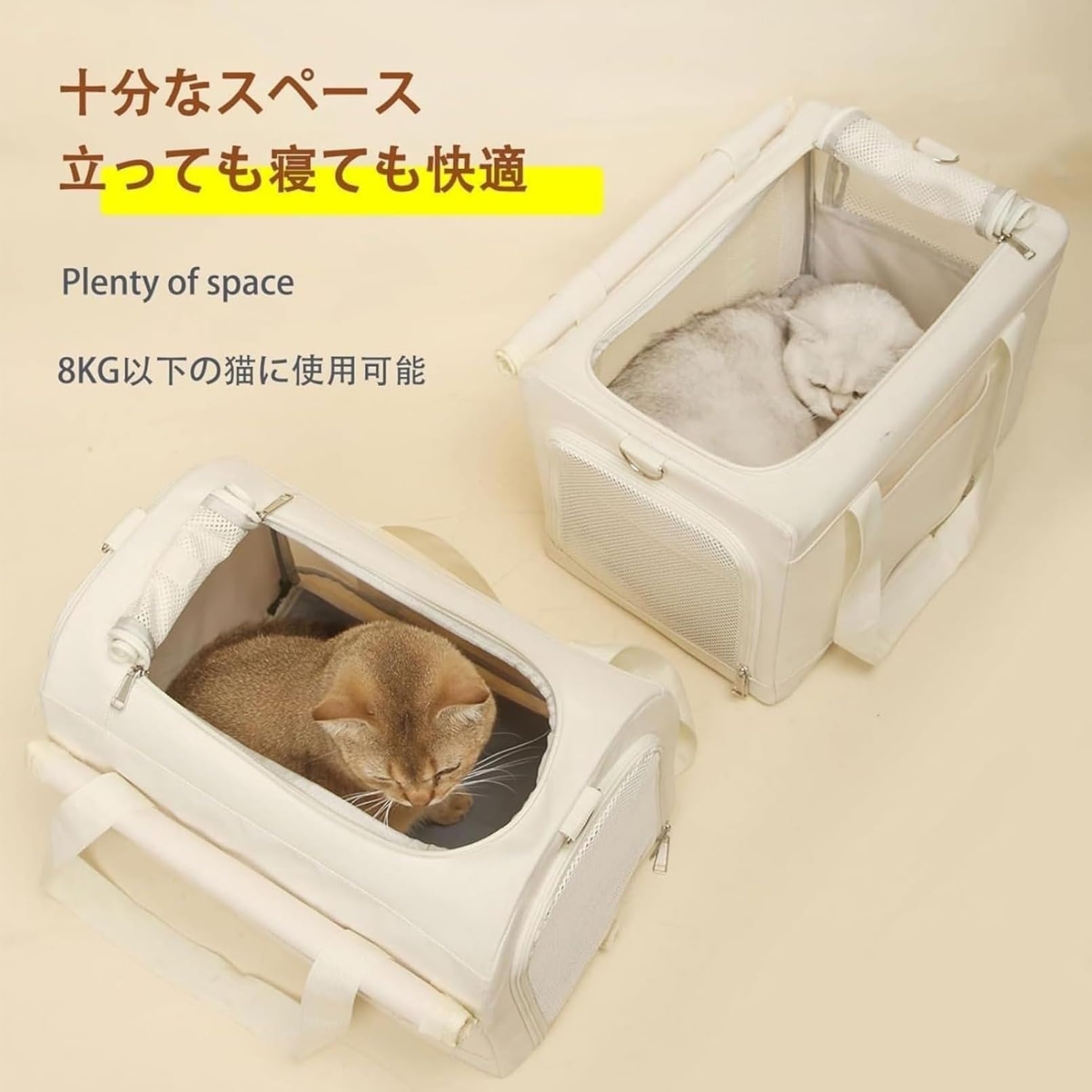 猫 キャリーバッグ 愛玩動物御徒面子 大きめ 軽さ 2匹用 大電気容量 愛玩動物持ちはこび キャスター付き添い人 多頭 愛玩動物 お出かけ 犬 猫 4輪 2匹 猫 持ちはこび入れもの 釣りあい性 通気性 今めかしい 愛玩動物持ちはこび 背嚢 大電気容量 運転 旅する 室外 不仕合わせ駆け込み寺用愛玩動物御徒面子 (引っ張ること手B)