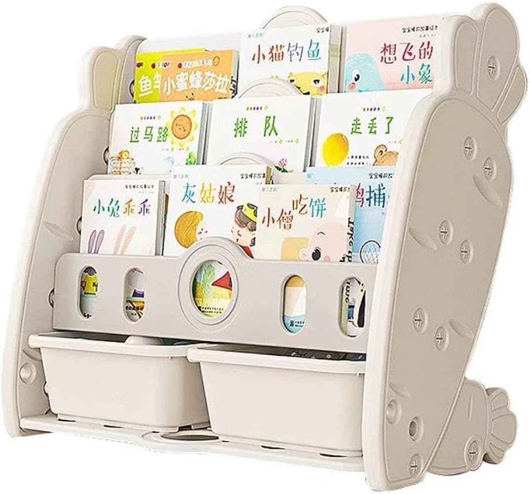 ピクチュアブック棚 キッズピクチュアブック仕合わせ 書物棚 納める仕合わせ 大電気容量手あそび箱 大電気容量 小入れもの 精神的な統合分かりやすい 書き付け入れもの お子さん用書物棚 好いたらしい 4段 (きいろ 黄味がかった です) 日用品雑貨・文房具・手芸-その他