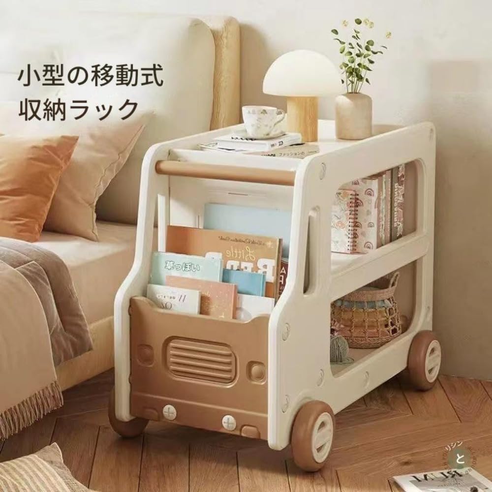 手あそび納める仕合わせ 手あそび納める ピクチャーブック棚 手あそび箱 キャスター付き添い人 大静電容量 グループ分け納める 精神的な統合飾り気の無い 手あそび納める 手あそび棚 愛くるしい ちびっ子用調度品 (赤銅色)