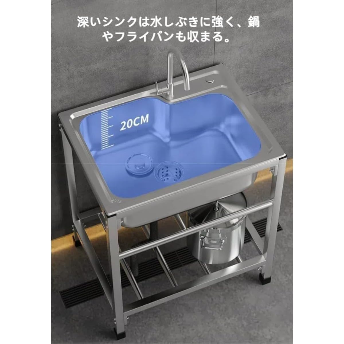 飾り気の無い流し台 苑地シンク 室外 ステンレス鋼 冷温水練り合わせる水栓 り 工業プラント 庭前 縁側 組み上げる一こま シングルシンク 錆びにくい お取りつくろう飾り気の無い (厚くします手合い 48*35*75糎,しろがね色)
