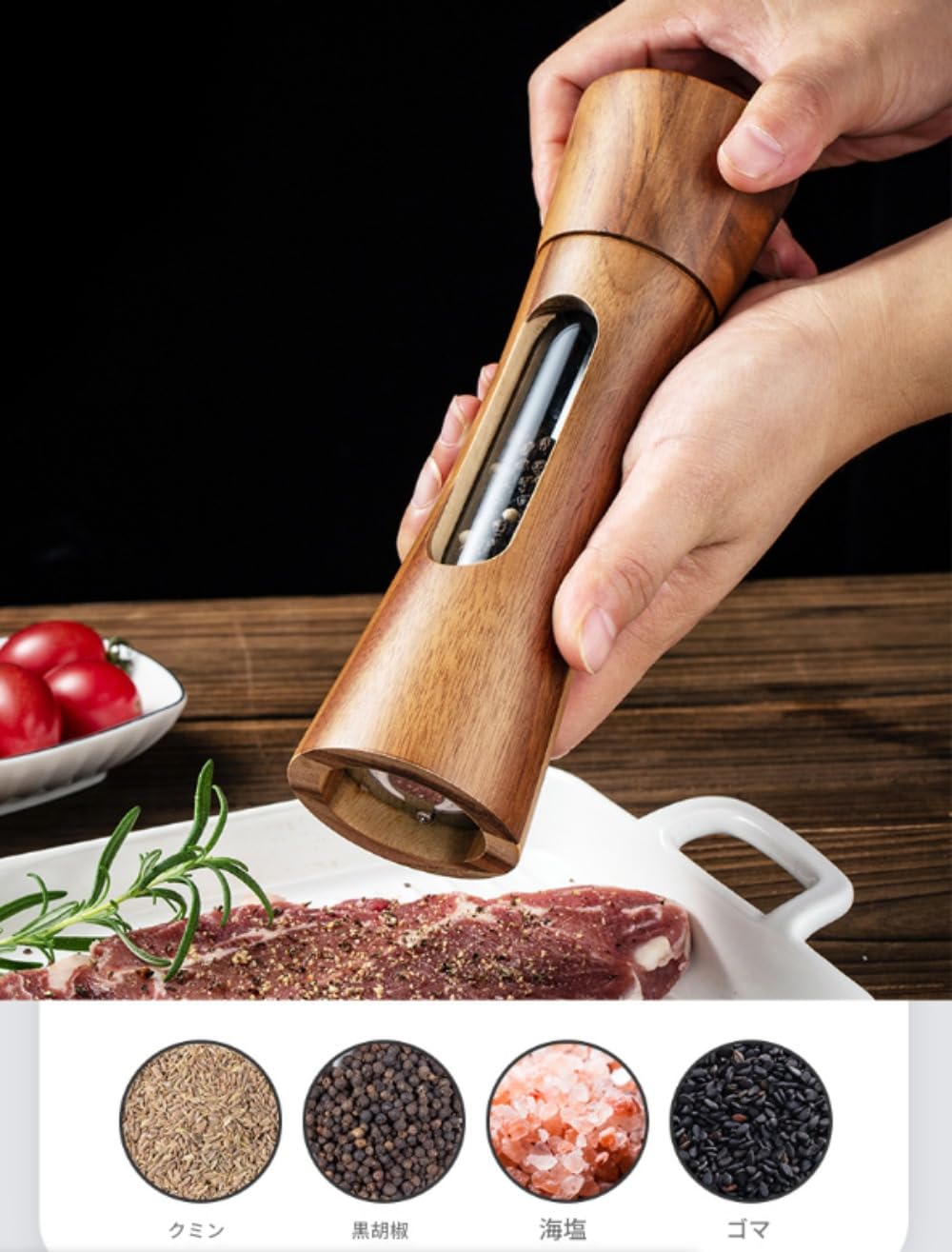 黒コショウ 木製スパイス 自然調整能力のあるな陶器中核グループと目に見えるアクリル繊維車窓を備えた手動木製ソルトアンドペッパーシェーカー 黒コショウ ソルト (仕掛ける)