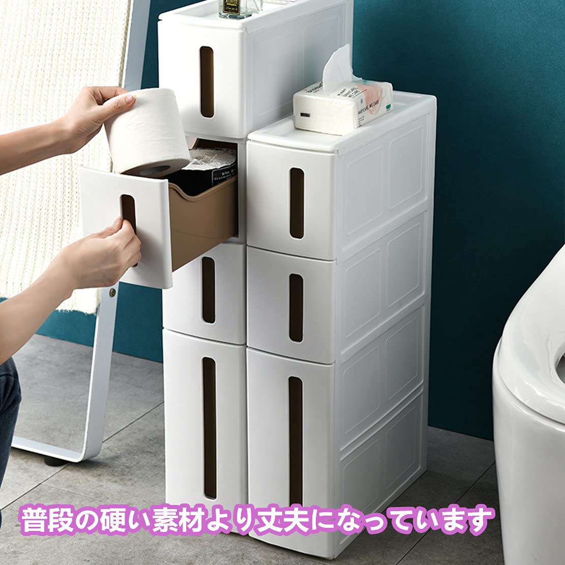14 cmすき間収納棚 台所 狭い収納ボックス 隙間収納 引き出し式収納棚 トイレのロッカー 隙間 収納 完成品 スリムチェスト 収納 ボックス 引き出し 洗面所 隙間 洗剤収納 キッチンチェスト 調味料ラック 押し入れ収納 (5)｜ハッピージョイフルマーケット 12,473円