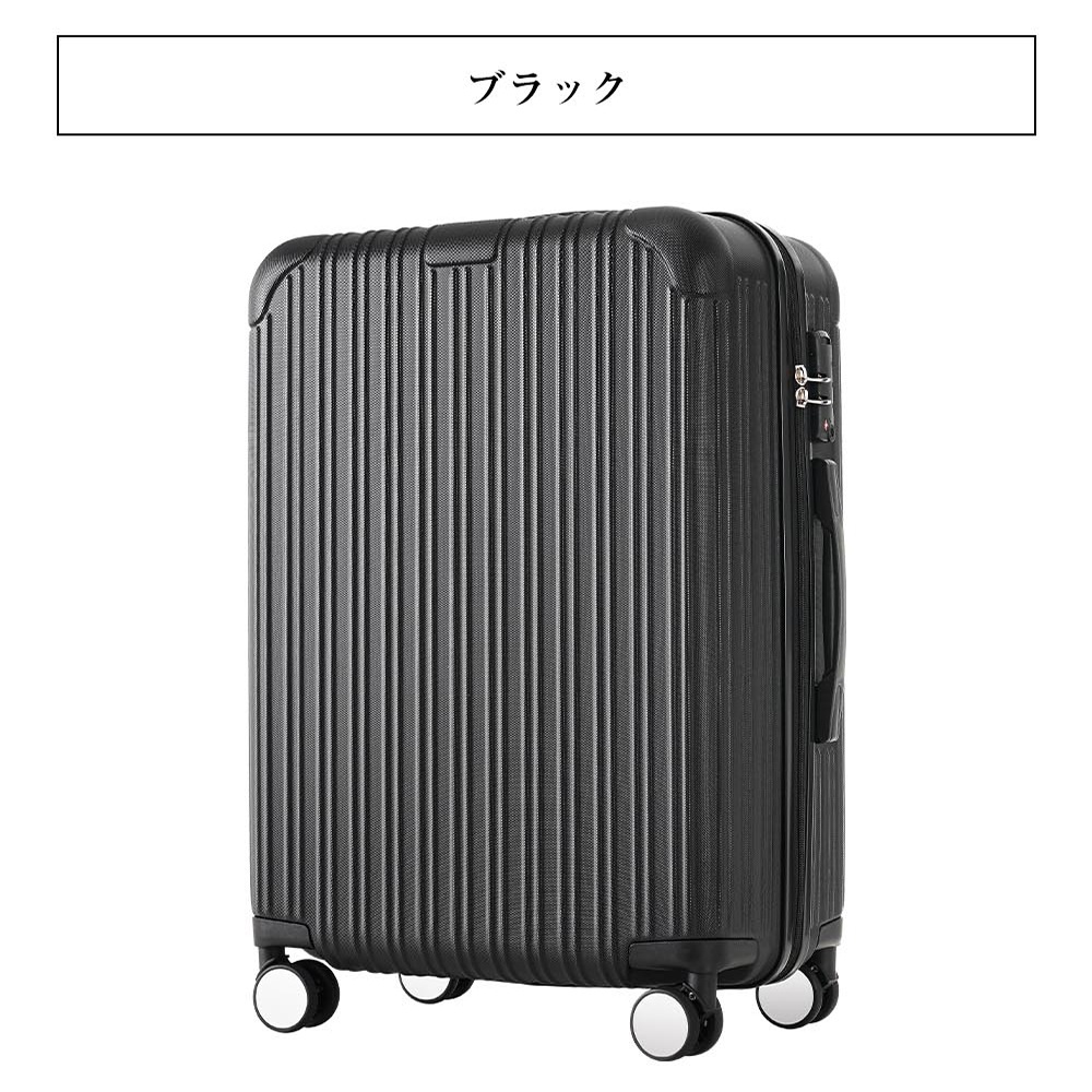 【１年次引きうける】 年新作！旅行バッグ S大きさ 機内持ち込み M大きさ L大きさ ストッパー付き添い人 キャリーバッグ 持ちはこび容れもの TSA鍵を掛ける 小型 中型 大型 愛くるしい 超軽さ