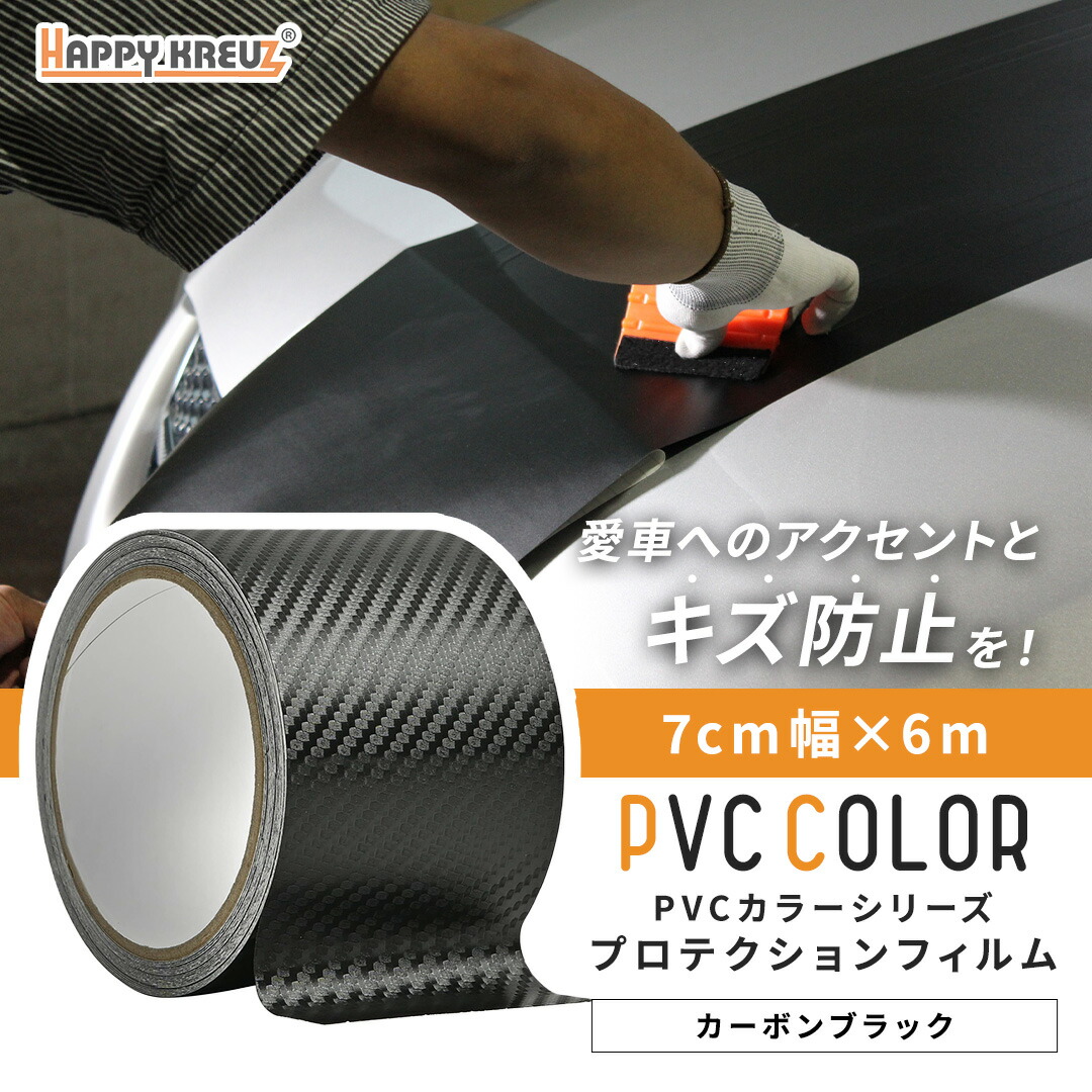 はな✲゜* Amazon.co.jp: PDC Healthcare AN-7 麻酔リムーバブルテープ