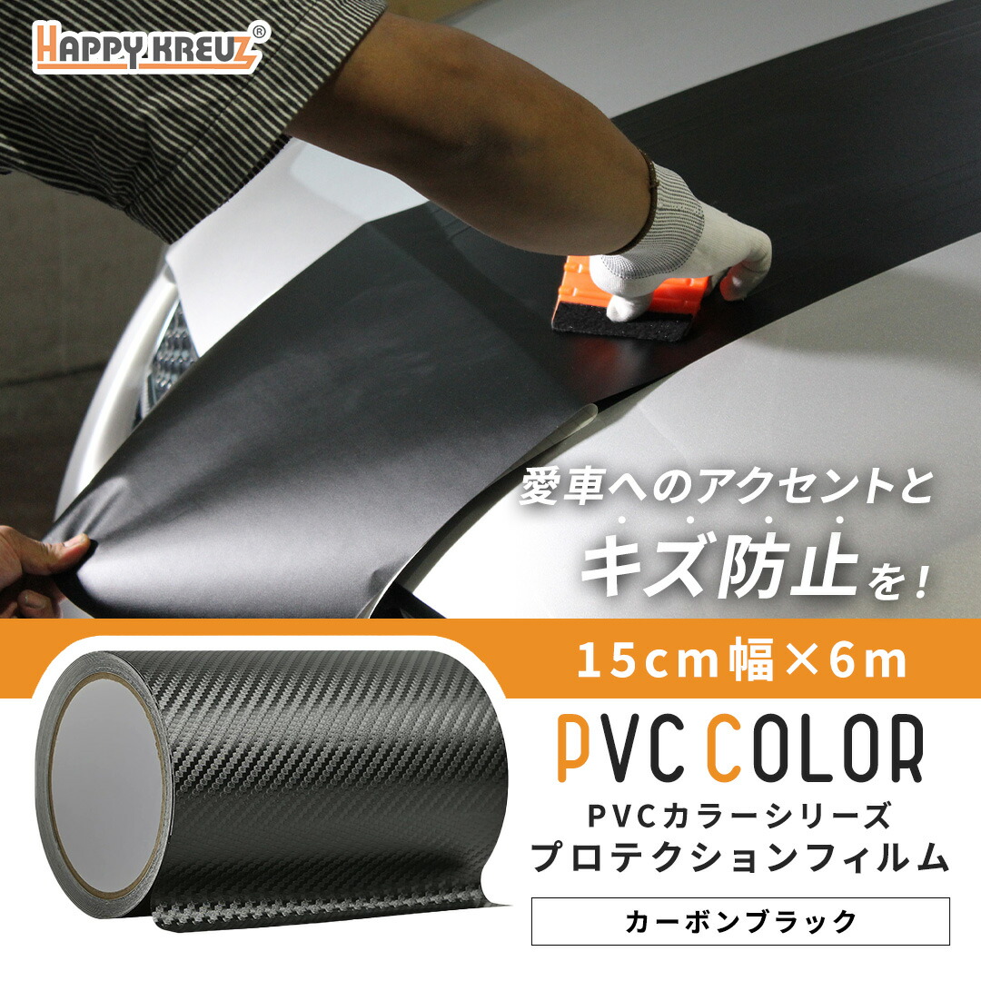 ブラック スポーツシート ストライプデザイン ブラック ストライプシート 専用シート ブラック ストライプデザイン