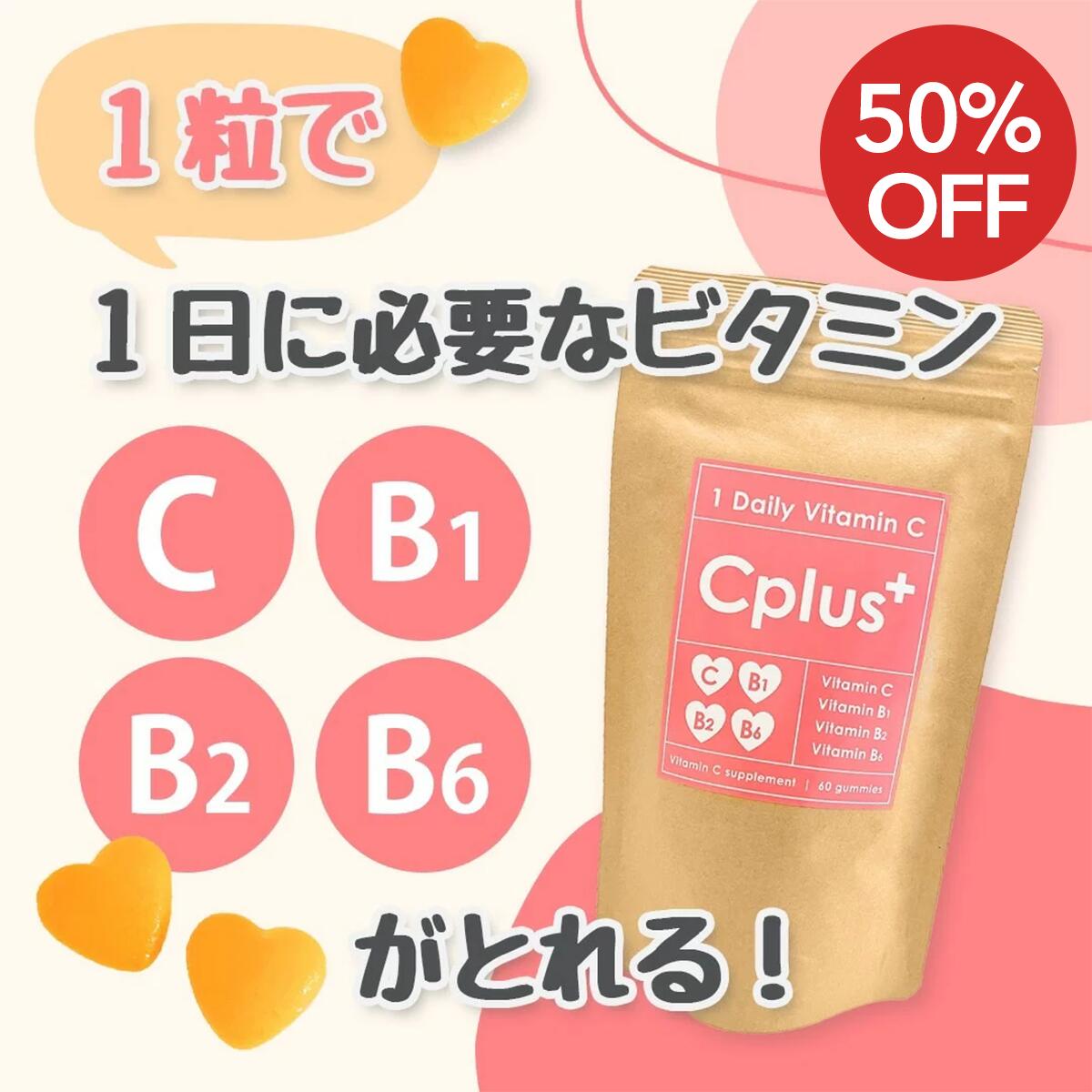 楽天市場】【鎌倉ライフのおいしい炭コーヒー】100g コーヒー 炭コーヒー チャコールクレンズ 置き換えダイエット ビタミン ビタミンD 食物繊維  コラーゲン 珈琲 ダイエット コーヒー coffee ファスティング ダイエットドリンク 置き換え 送料無料 約30杯分 : 鎌倉ライフ