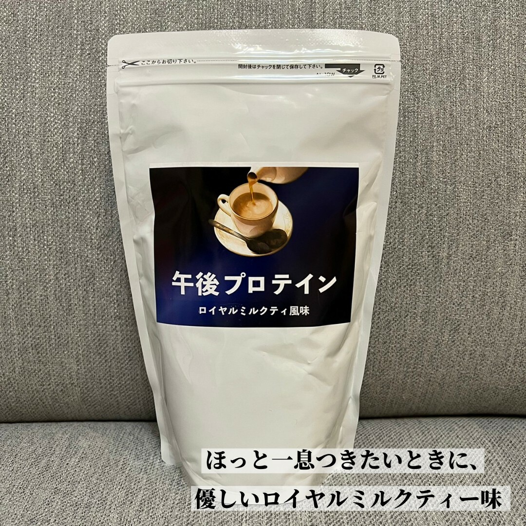 楽天市場】【鎌倉ライフのおいしい炭コーヒー】100g コーヒー 炭コーヒー チャコールクレンズ 置き換えダイエット ビタミン ビタミンD 食物繊維  コラーゲン 珈琲 ダイエット コーヒー coffee ファスティング ダイエットドリンク 置き換え 送料無料 約30杯分 : 鎌倉ライフ