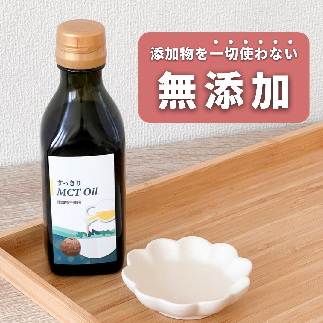 楽天市場】【鎌倉ライフのおいしい炭コーヒー】100g コーヒー 炭コーヒー チャコールクレンズ 置き換えダイエット ビタミン ビタミンD 食物繊維  コラーゲン 珈琲 ダイエット コーヒー coffee ファスティング ダイエットドリンク 置き換え 送料無料 約30杯分 : 鎌倉ライフ