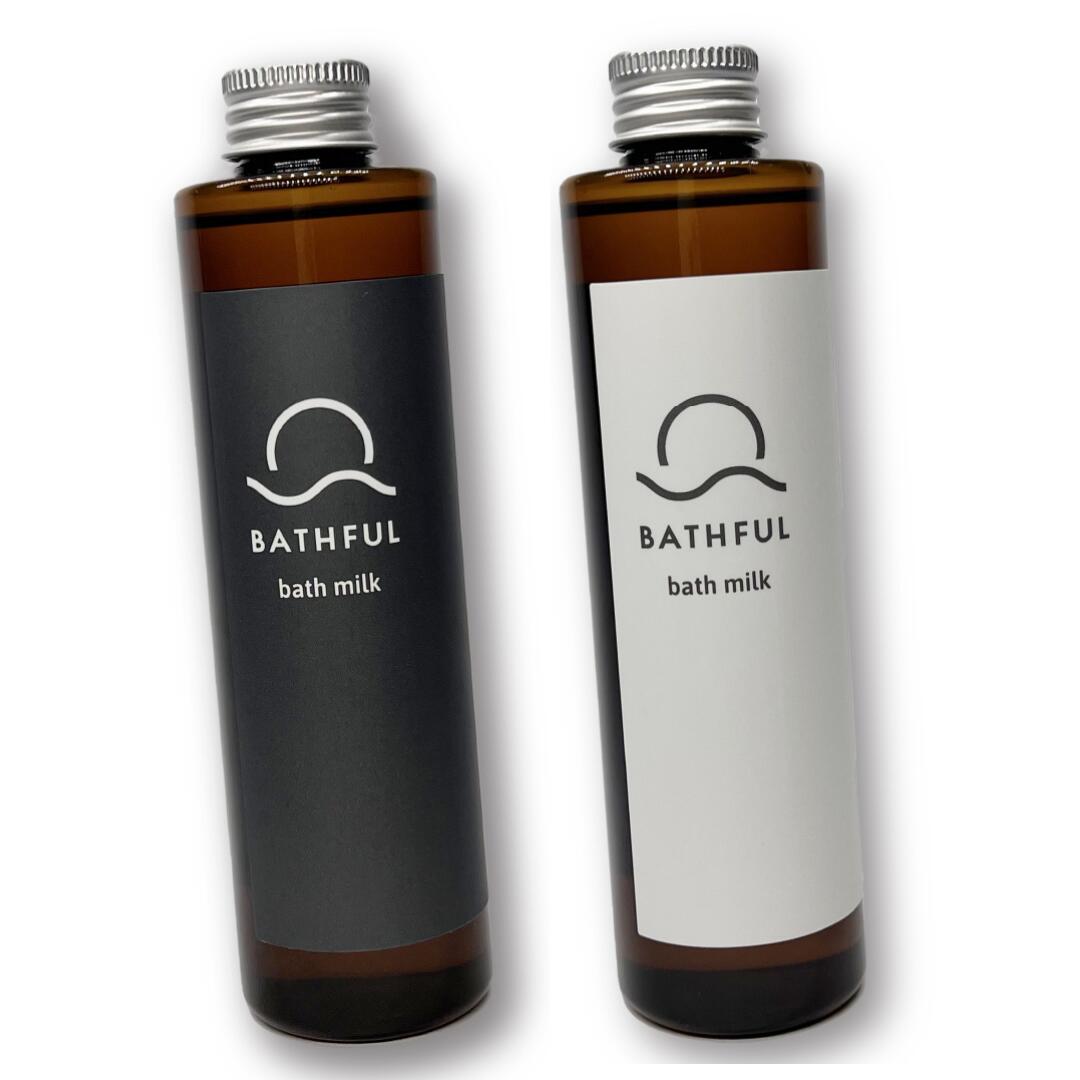 楽天市場 バスソルトで至福のひとときを Bathful バスフル 発汗 保湿 リラックス 入浴剤 バスグッズ おうち時間 温泉の素 ギフト プレゼント 0g 鎌倉ライフ