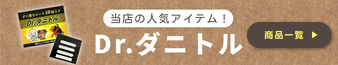 楽天市場】【ネムゾウ】眠りに落とす枕 肩こり いびき 52cm×35cm ゲル