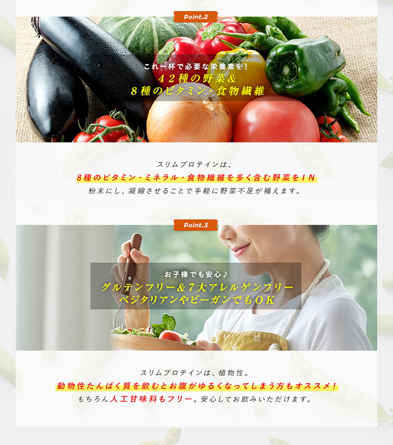 無添加 プロテイン ダイエット プロテイン ナチュラル 無添加 ビターカカオ ダイエット ナチュラル グリーンティー 糖質０ 送料無料 糖質オフ ポイント10倍 150g ６袋セット 本気なら糖質０のダイエットプロテイン ベジエ スリムプロテイン 糖質改善 ビター