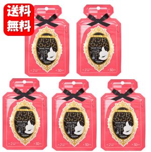 【送料無料】バンビウィンク 60粒入×５袋セット！