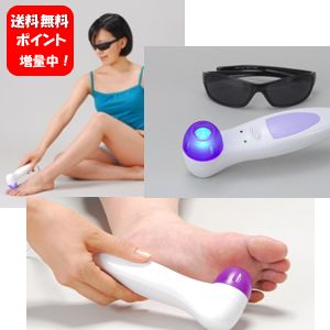 送料無料 レーザー治療 New Uvエミッター 管理医療機器 ポイント10倍 ぜにたむし ご自宅で気軽に使える簡易医療器具 水虫 足白癬 わきが 水虫わきが治療器 爪 レーザー治療 通販 症状 かかと 足 手 白癬菌 足白癬 かかと水虫 足水虫 治療 ぜにたむし しらくも 送料無料 レーザー治療 New Uvエミッター 管理医療機器 ポイント10倍 ぜにたむし ご自宅で気軽に使える簡易医療器具 水虫 足白癬 わきが 水虫わきが治療器 爪 レーザー治療 通販 症状 かかと 足 手 白癬菌 足白癬 かかと水虫 足水虫 治療 ぜにたむし しらくも