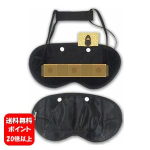 楽天市場】【2/10限定2人に1人最大100%P】超神の手マスク レビューで