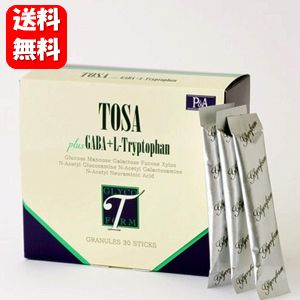 【送料無料】糖鎖（とうさ）顆粒スティック 3g×30包 【ポイント10倍以上】【メーカー正規品】8種類の糖鎖栄養素に、糖鎖の働きを助けるマルチビタミンを配合した人気のサプリメント♪ 健康食品 サプリ サプリメント 糖鎖 HBCフナト 正規販売店 TOSA とうさ 人気 お手軽