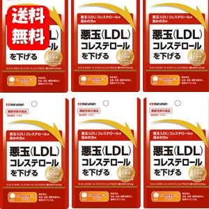 【貨物輸送無料】ならず者コレステ打つ手R 30日分×６袋書き割り 【役立つこと性書きあらわす食料雑貨類】LDL（ならず者）コレステロールが気になる方にオススメのダイエットサプリメント♪ ならず者コレステロール 下げる 加えること サプリ ldlコレステロール ダイエットサプリ 痩せる あぶら身焚き附ける 内臓あぶら身 減らす