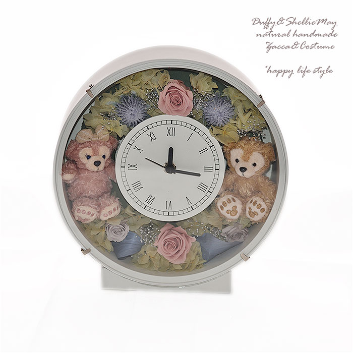 楽天市場 送料無料 結婚祝い ホワイトデー プロポーズ 母の日 贈り物に ダッフィー シェリーメイの花時計 グッズ Gift 139 ハッピーライフスタイル