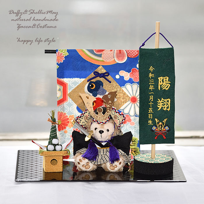 楽天市場】【五月人形】【こどもの日】贈り物に♪ケース入り 楽天市場】【五月人形】【こどもの日】贈り物に♪ケース入り