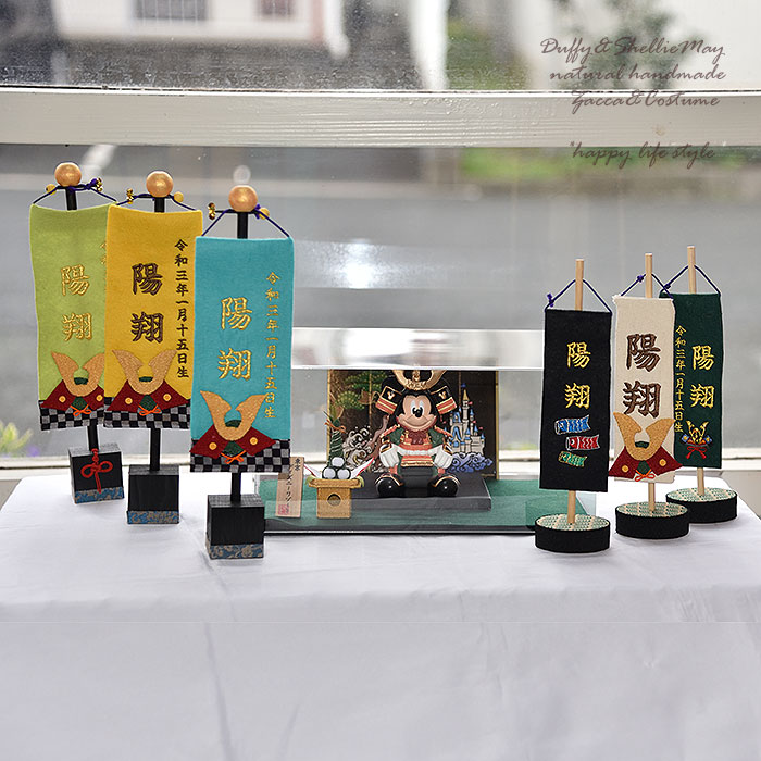 送料無料 五月人形 こどもの日 贈り物に アクリルケース入り ミッキー 兜 ディズニーリゾート限定 ちまき 5月人形 名前札 名前旗 Tango 3 Lojascarrossel Com Br