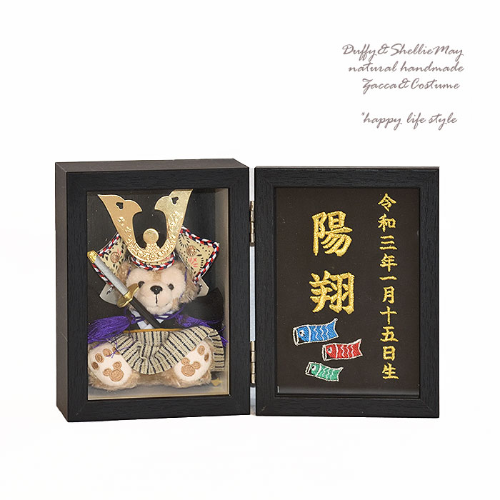 楽天市場】【五月人形】【こどもの日】贈り物に♪ケース入り！ミッキー