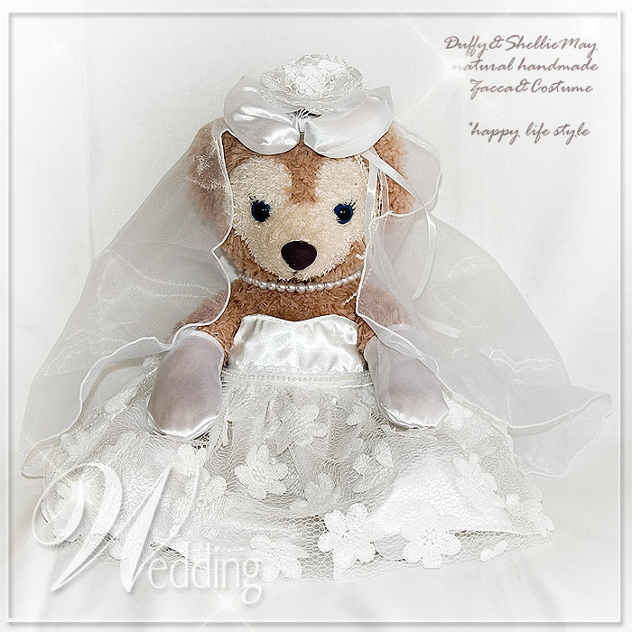 楽天市場 ウェルカムドール ウェルカムベア シェリーメイ コスチューム Sサイズ お花ドレスと白スーツのペアセット Wd99 E2 13d ぬいぐるみ別売 ウエルカムドール ハッピーライフスタイル