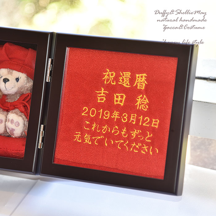 月娘 極甘 2玉 小玉 スイカ 農薬不使用 黄色い すいか 送料無料