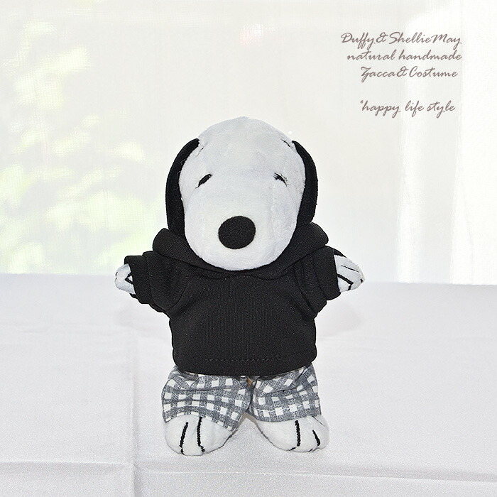 楽天市場】スヌーピー着せ替えコスチュームジャケット＆ベスト・od160