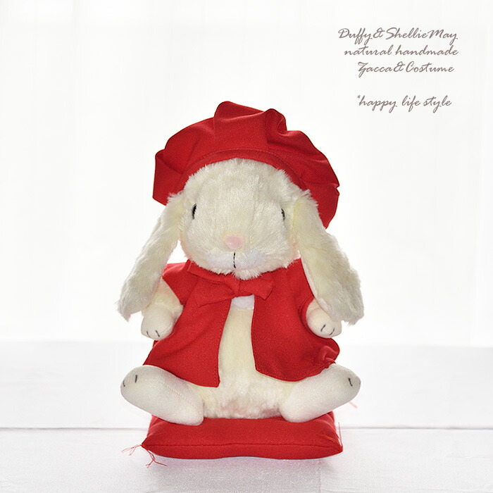 満天大仏　グレー仏像ぬいぐるみ 赤い座布団付き Amazon.co.jp: 弥勒菩薩 布袋様ぬいぐるみ 特大 仏 抱き枕