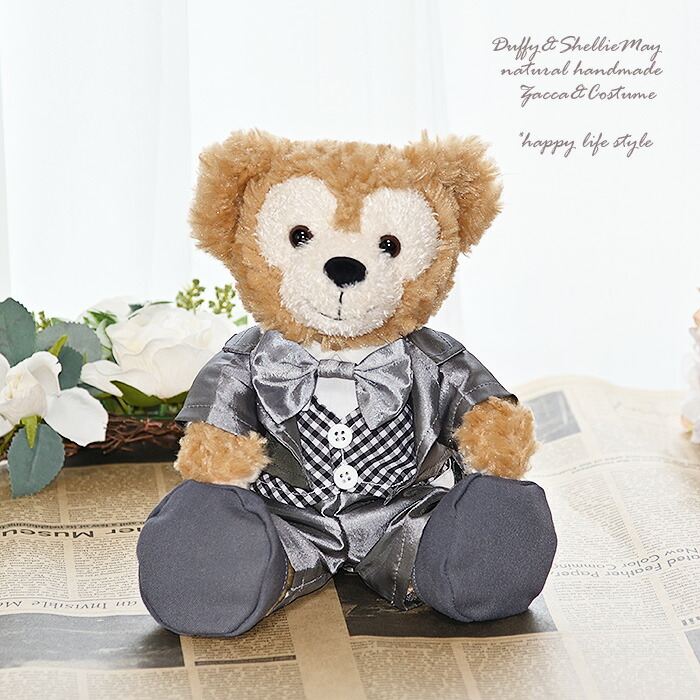 ダッフィーウェディング コスチューム ダッフィー＆シェリーメイ