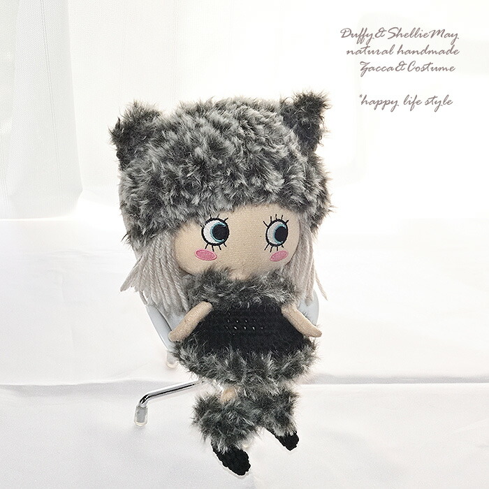 イーマリーちゃん ぬいぐるみ 3体セットお洋服いっぱい イーマリーちゃん ぬいぐるみ 3体セットお洋服いっぱい イル